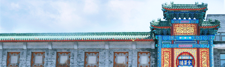 至尊国际 – 至尊服务,至尊享受