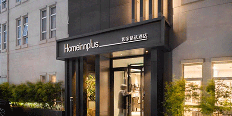 至尊国际 – 至尊服务,至尊享受