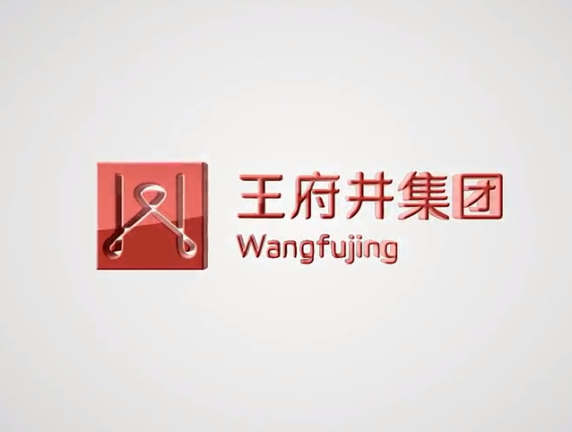 至尊国际 – 至尊服务,至尊享受