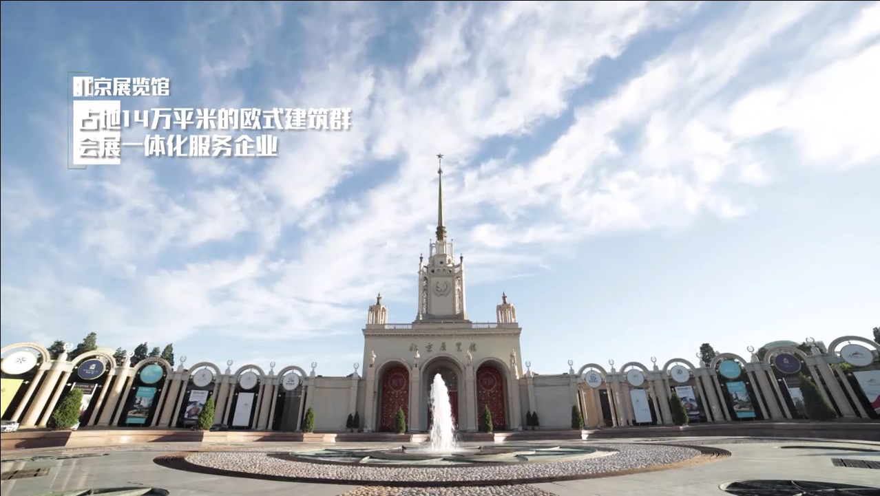 至尊国际 – 至尊服务,至尊享受