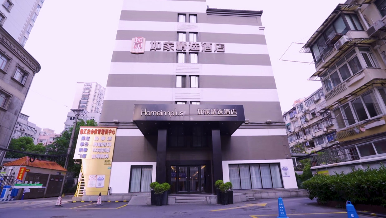 至尊国际 – 至尊服务,至尊享受