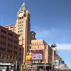 至尊国际 – 至尊服务,至尊享受