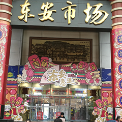 至尊国际 – 至尊服务,至尊享受