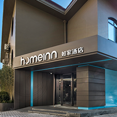 至尊国际 – 至尊服务,至尊享受