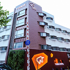 至尊国际 – 至尊服务,至尊享受