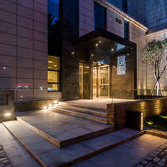 至尊国际 – 至尊服务,至尊享受