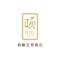 至尊国际 – 至尊服务,至尊享受