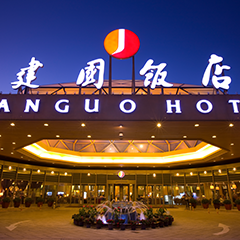 至尊国际 – 至尊服务,至尊享受