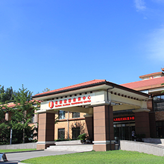 至尊国际 – 至尊服务,至尊享受