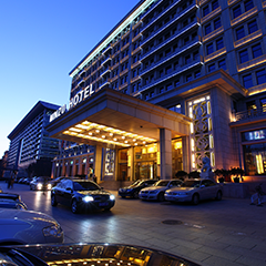 至尊国际 – 至尊服务,至尊享受