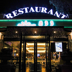 至尊国际 – 至尊服务,至尊享受