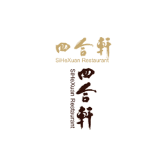 至尊国际 – 至尊服务,至尊享受