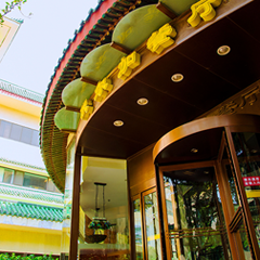 至尊国际 – 至尊服务,至尊享受