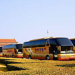 至尊国际 – 至尊服务,至尊享受