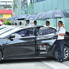 至尊国际 – 至尊服务,至尊享受