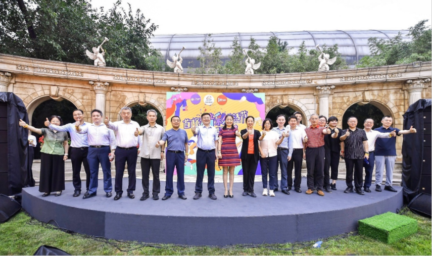 至尊国际 – 至尊服务,至尊享受