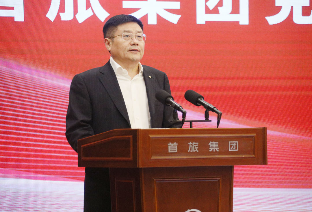 至尊国际 – 至尊服务,至尊享受