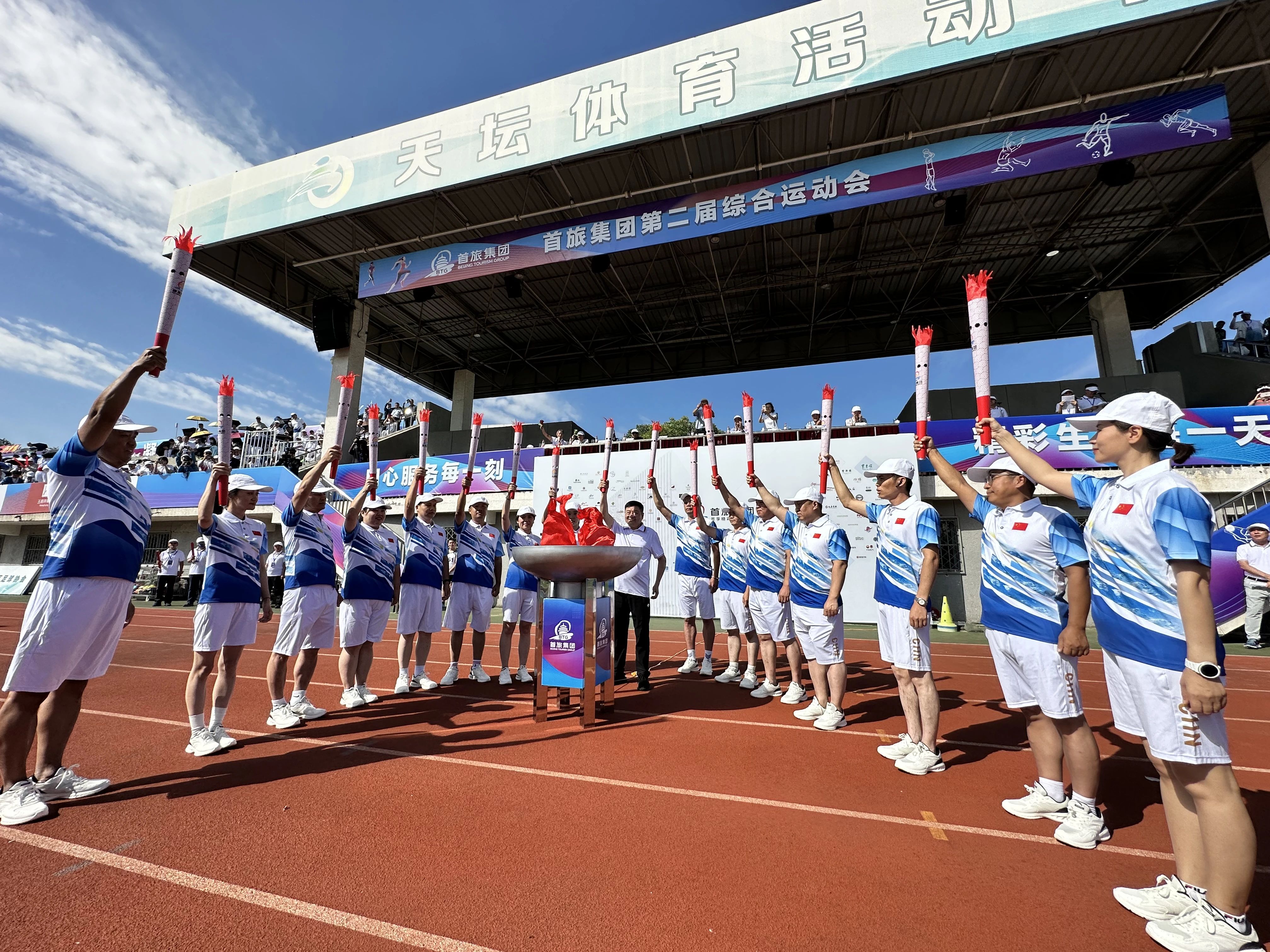 至尊国际 – 至尊服务,至尊享受