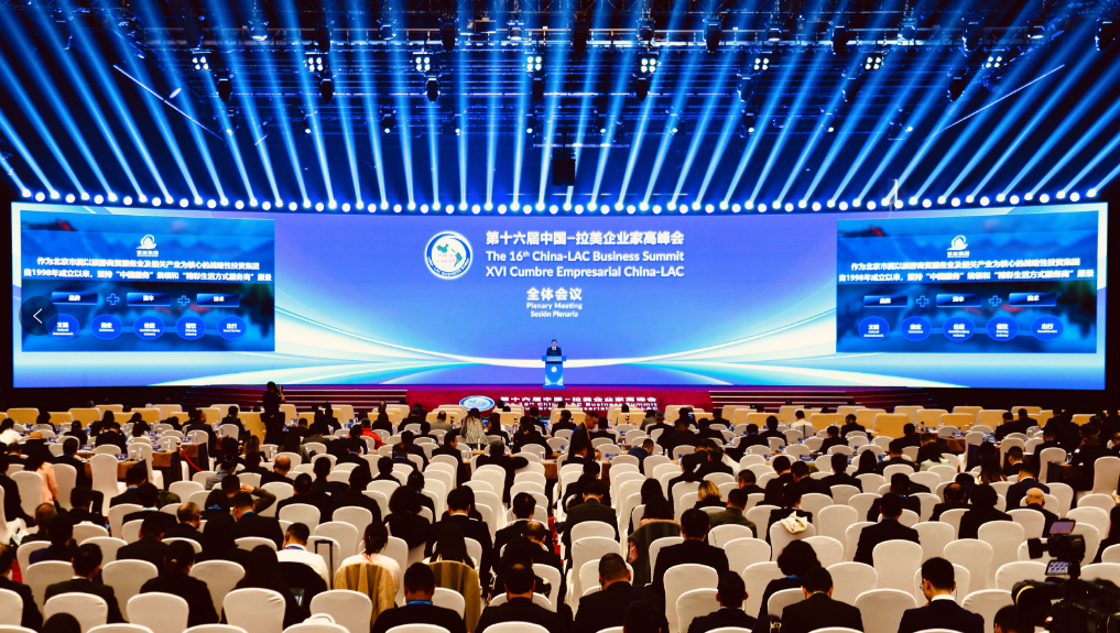 至尊国际 – 至尊服务,至尊享受