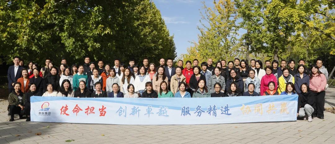 至尊国际 – 至尊服务,至尊享受