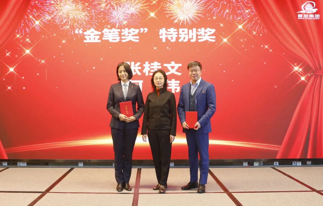 至尊国际 – 至尊服务,至尊享受