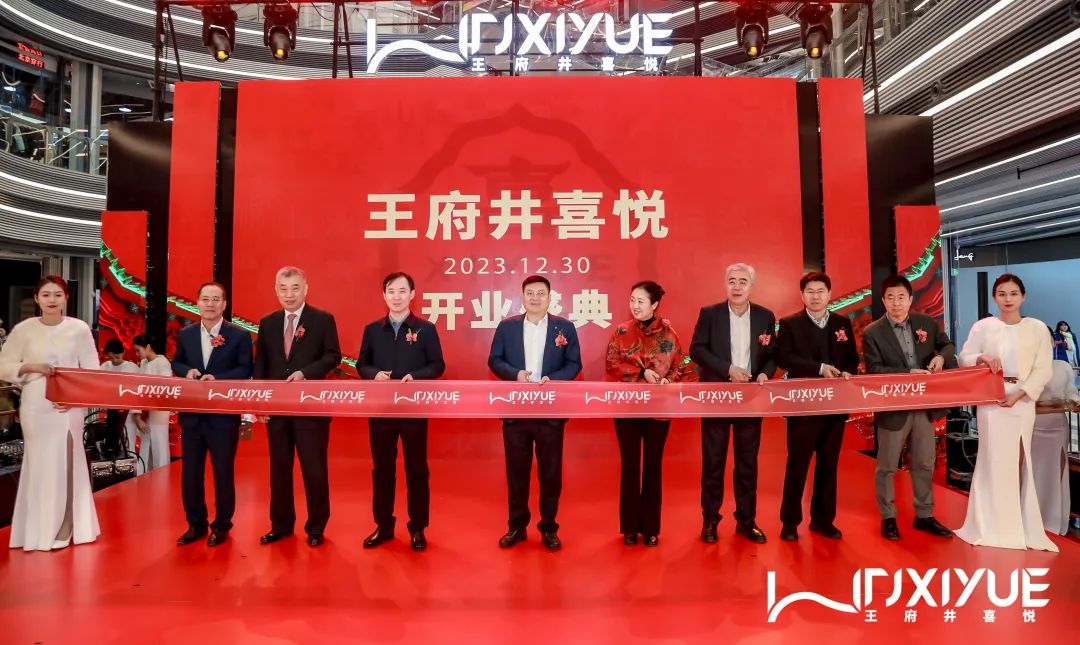 至尊国际 – 至尊服务,至尊享受