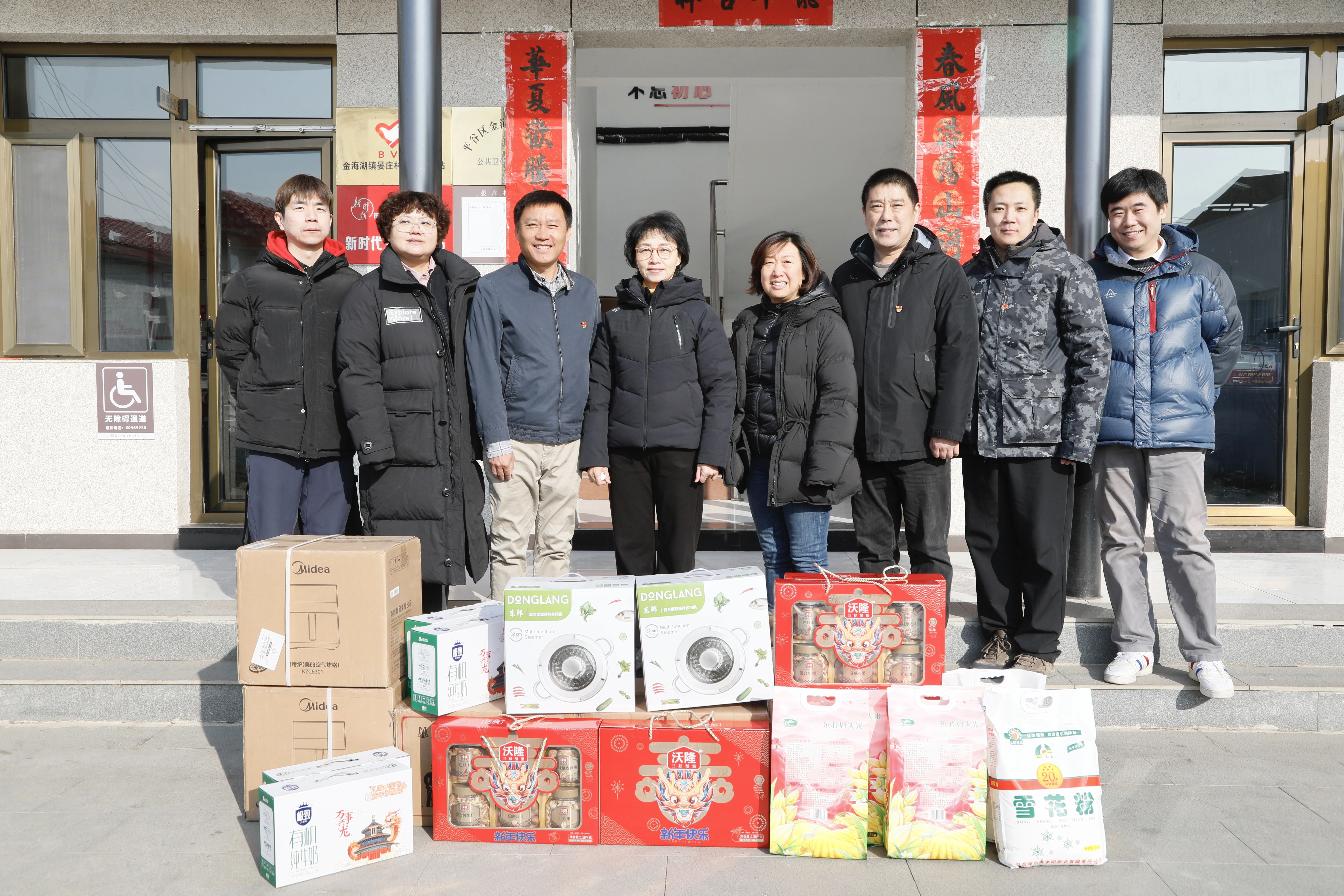 至尊国际 – 至尊服务,至尊享受