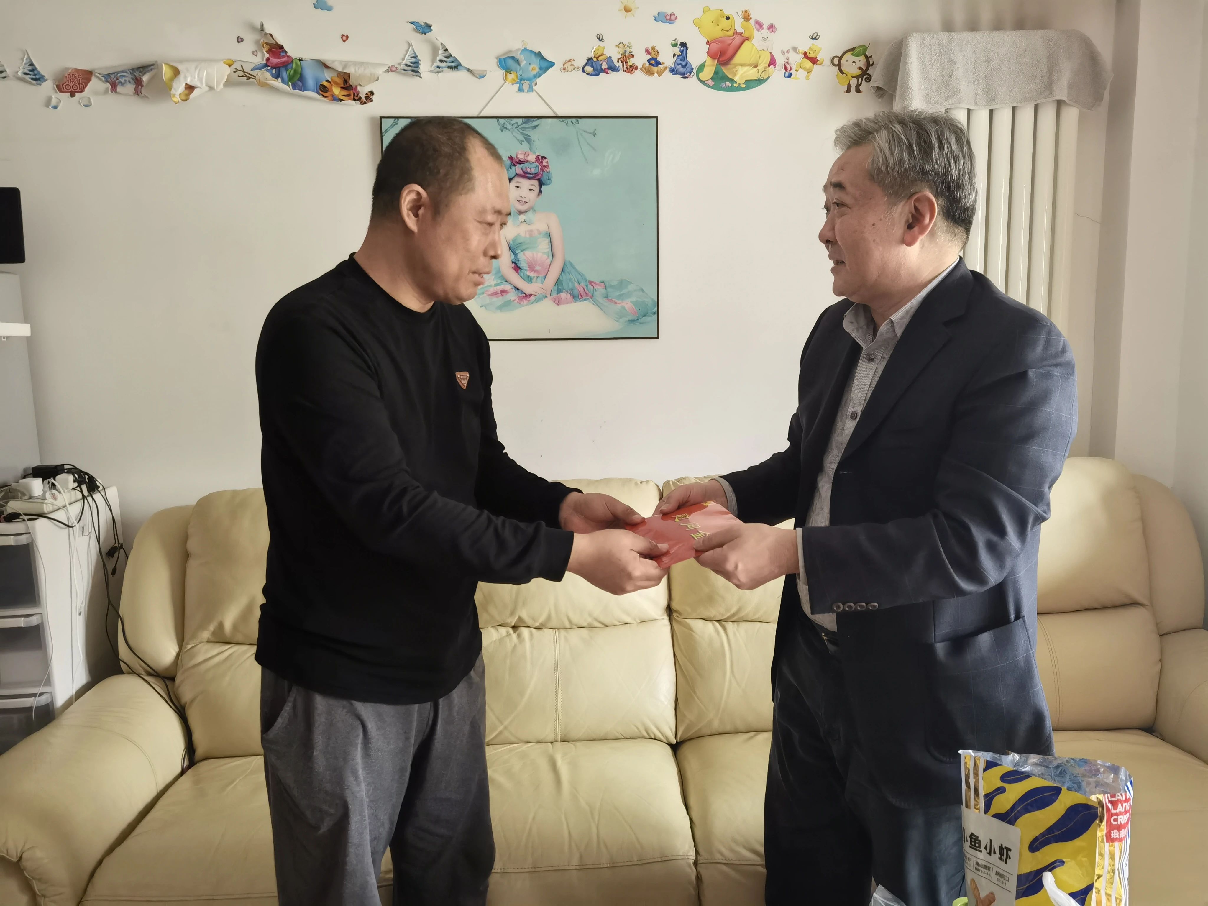 至尊国际 – 至尊服务,至尊享受