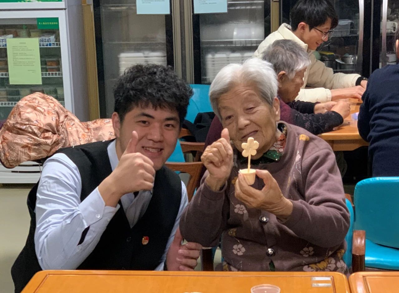 至尊国际 – 至尊服务,至尊享受