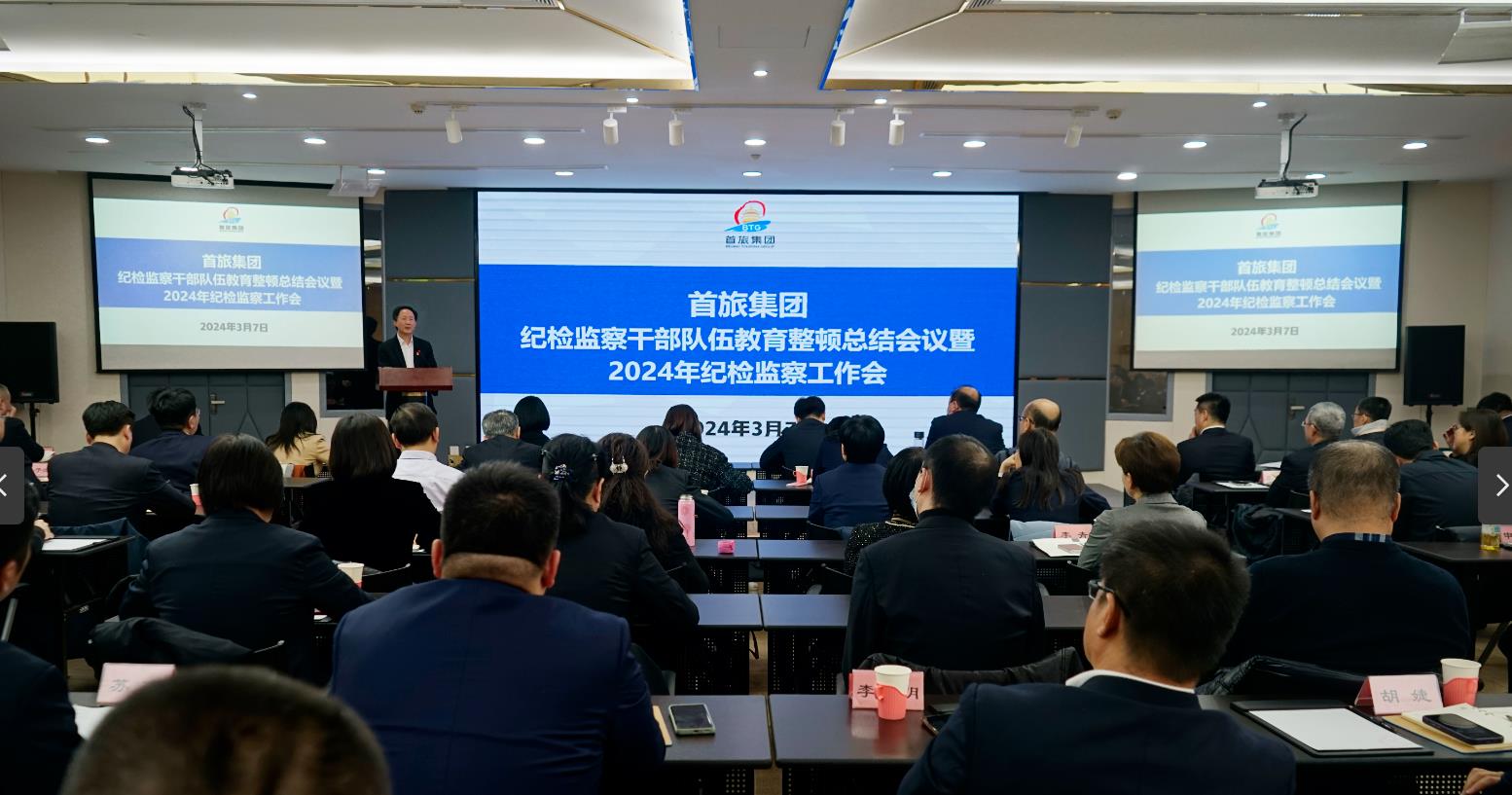 至尊国际 – 至尊服务,至尊享受