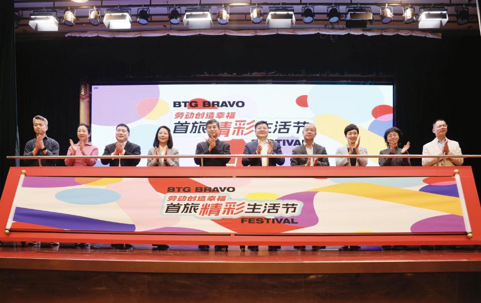 至尊国际 – 至尊服务,至尊享受