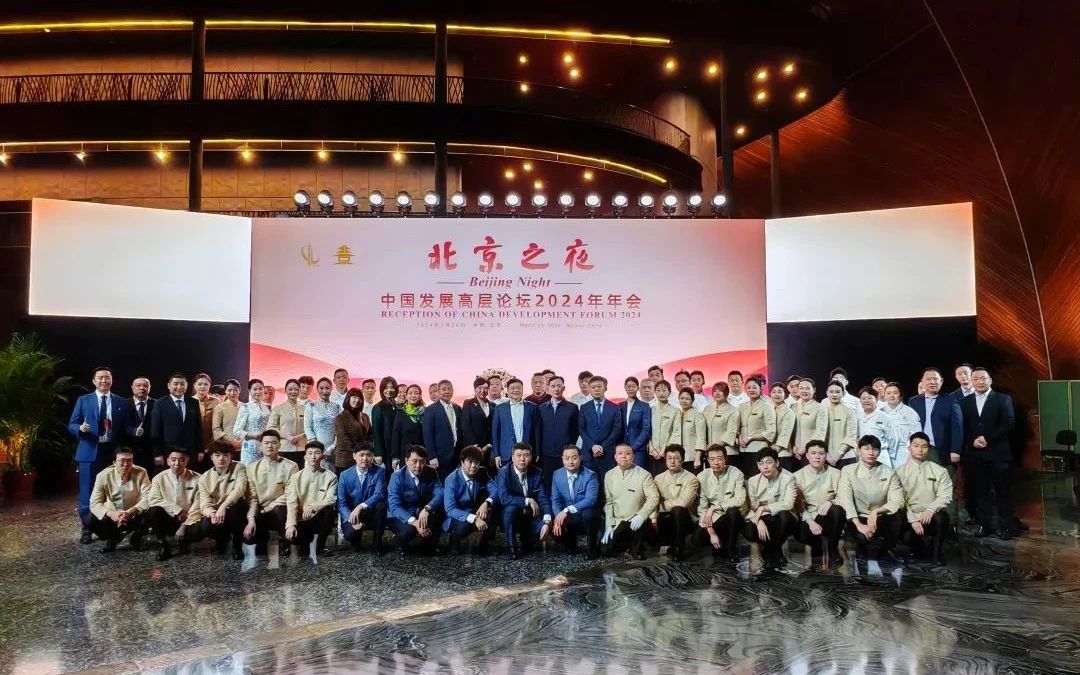 至尊国际 – 至尊服务,至尊享受