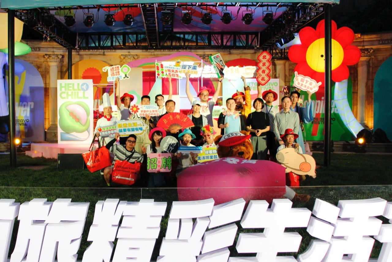 至尊国际 – 至尊服务,至尊享受