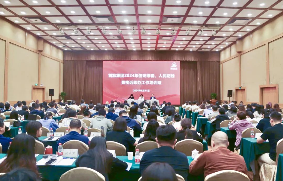 至尊国际 – 至尊服务,至尊享受