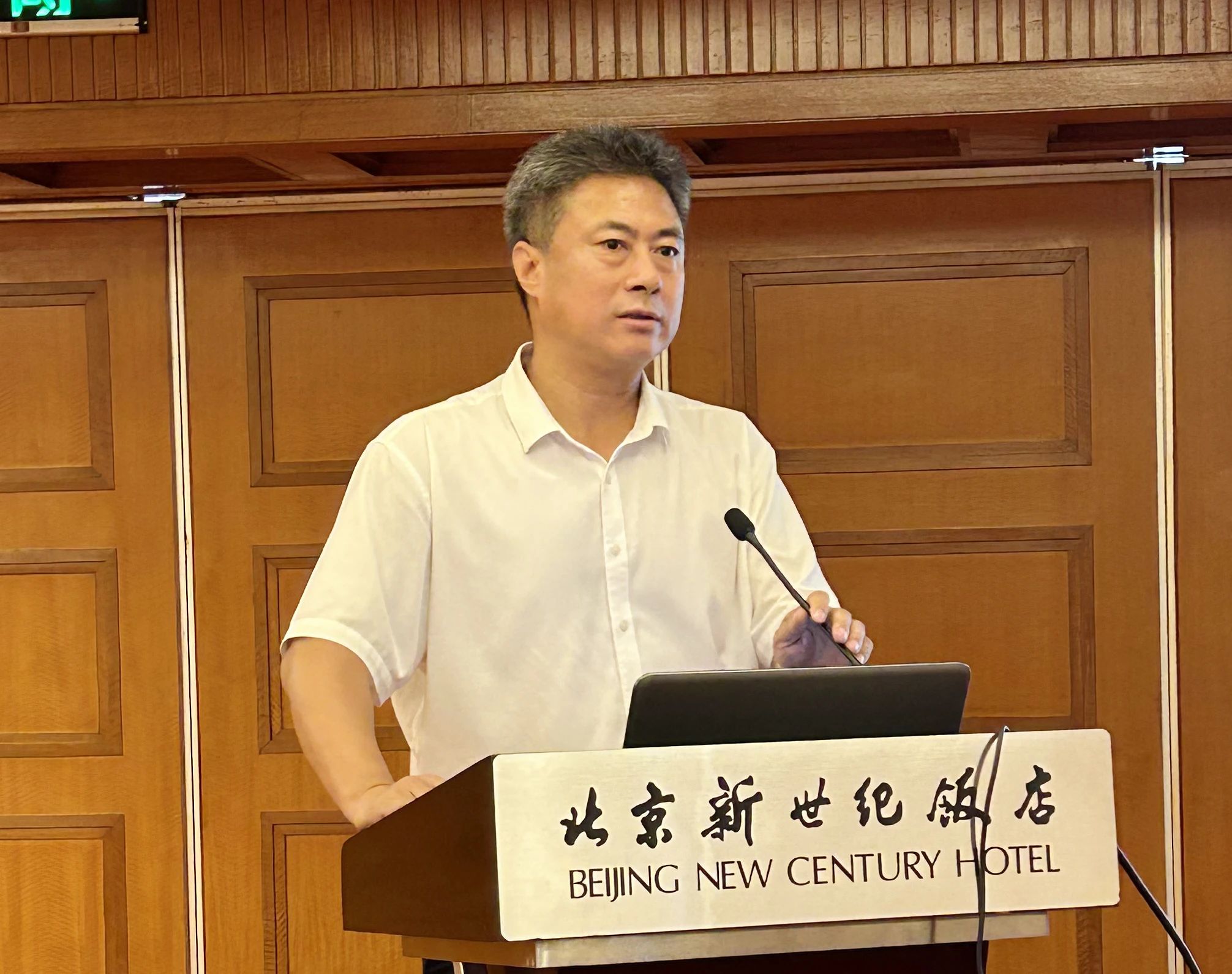 至尊国际 – 至尊服务,至尊享受