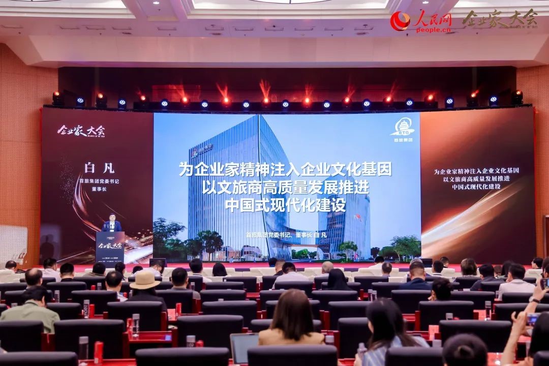 至尊国际 – 至尊服务,至尊享受