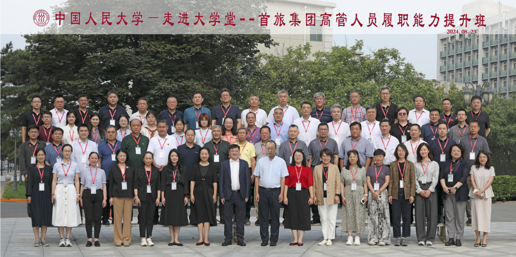 至尊国际 – 至尊服务,至尊享受