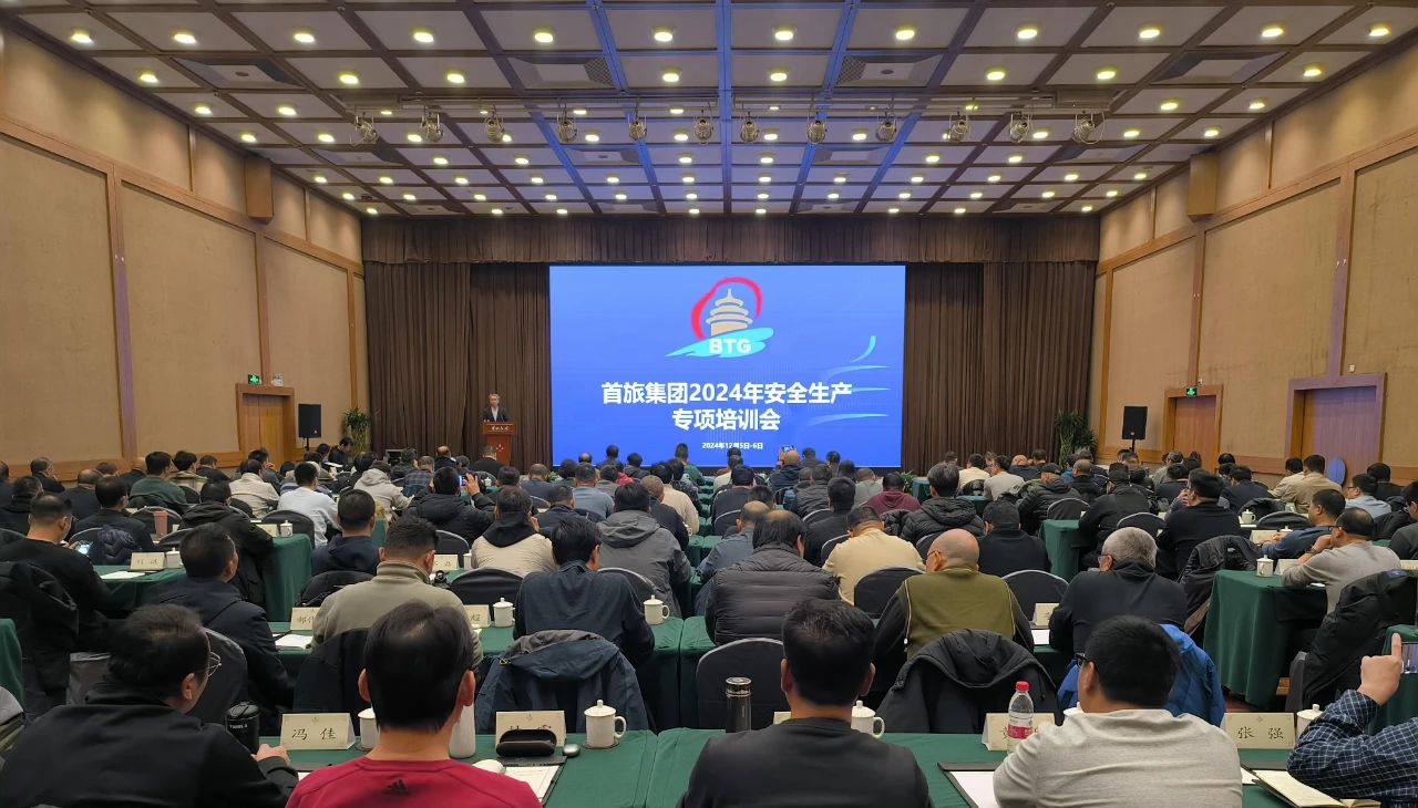 至尊国际 – 至尊服务,至尊享受