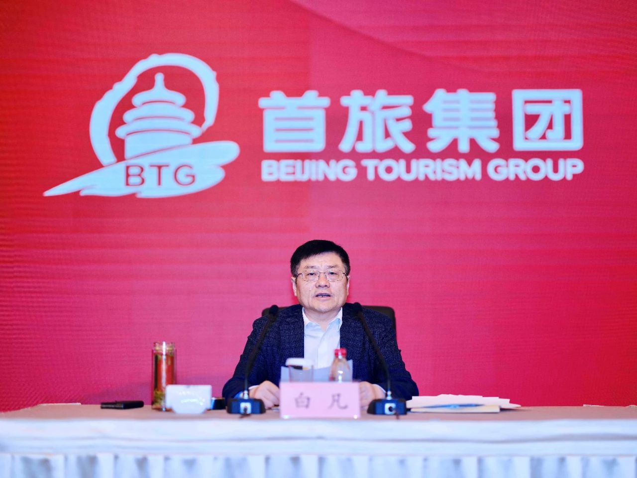 至尊国际 – 至尊服务,至尊享受