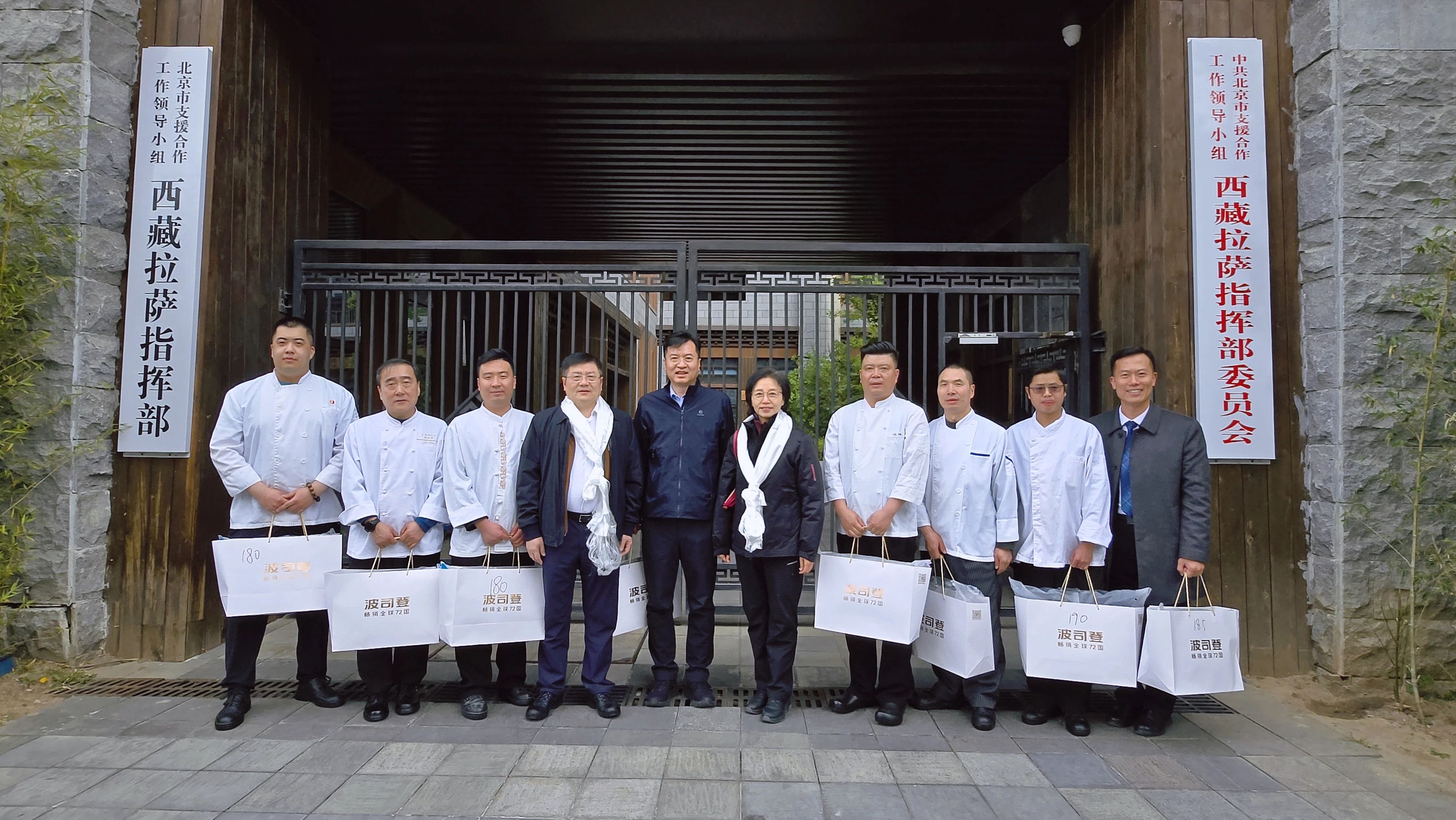 至尊国际 – 至尊服务,至尊享受