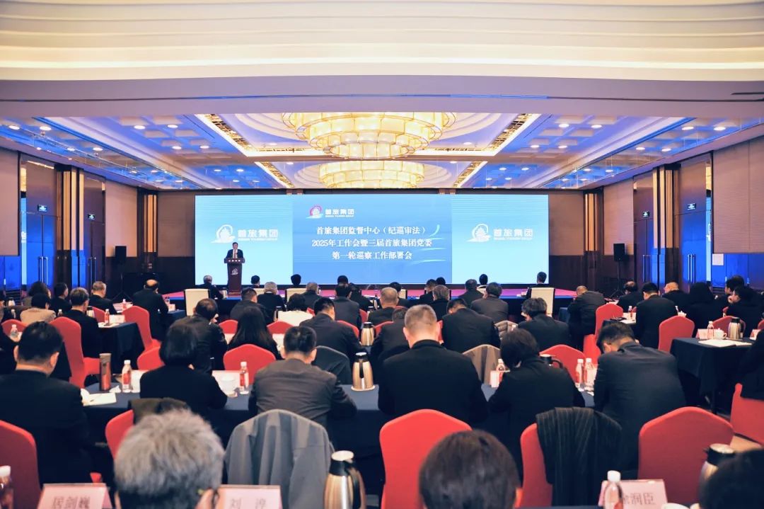 至尊国际 – 至尊服务,至尊享受