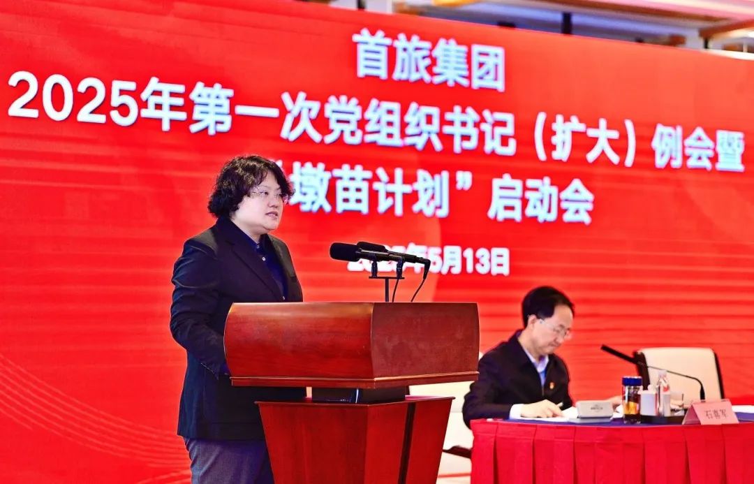 至尊国际 – 至尊服务,至尊享受