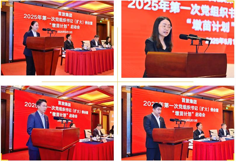 至尊国际 – 至尊服务,至尊享受