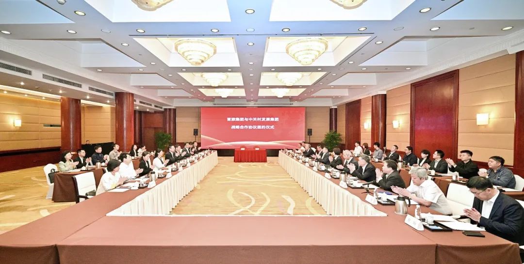 至尊国际 – 至尊服务,至尊享受