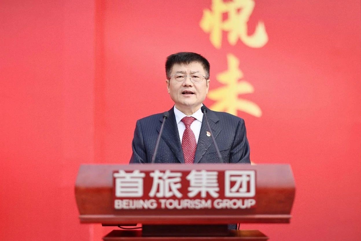 至尊国际 – 至尊服务,至尊享受