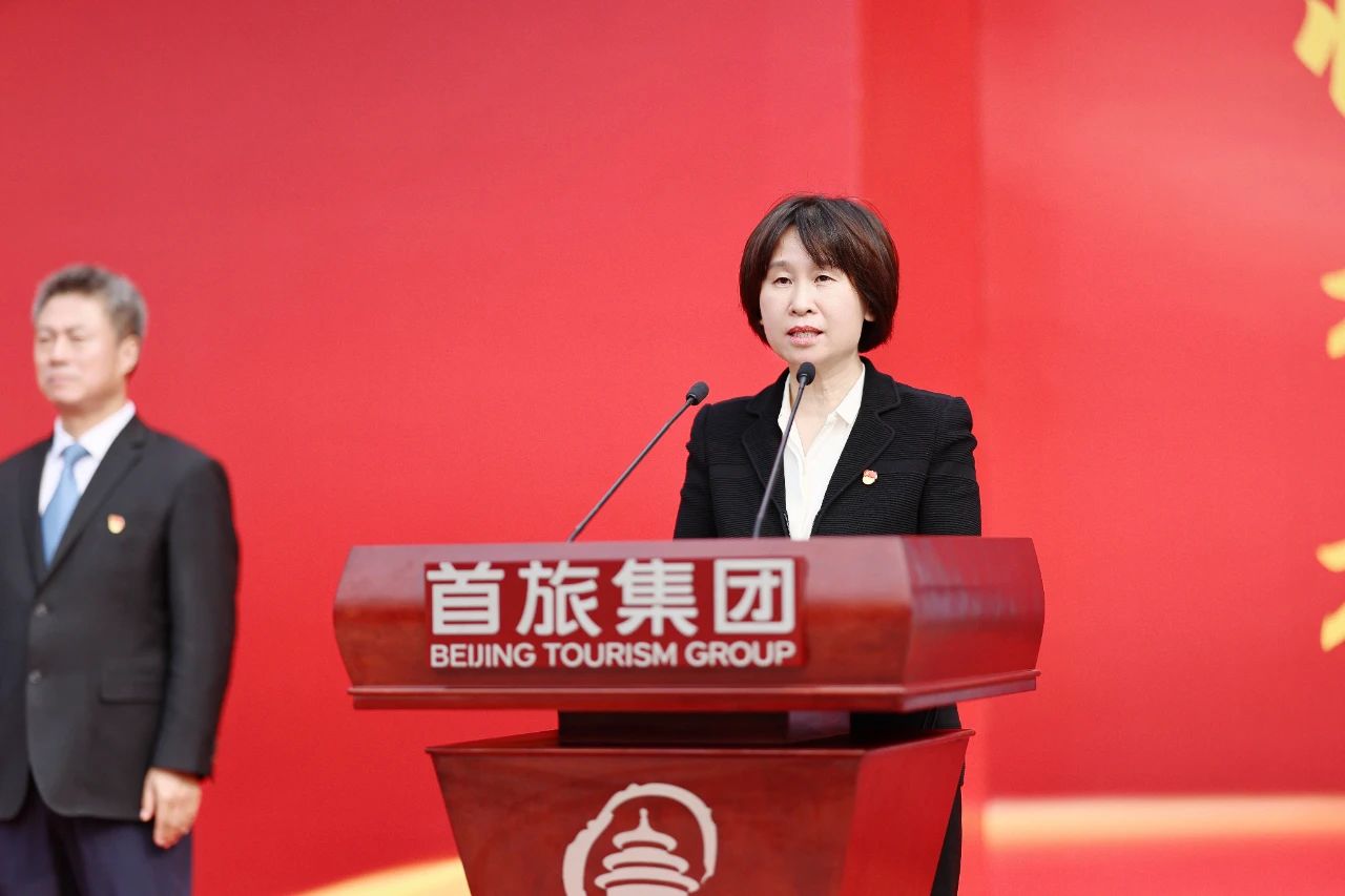 至尊国际 – 至尊服务,至尊享受