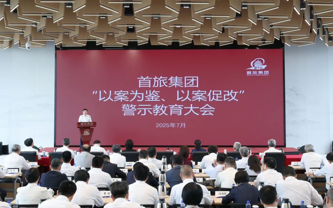 至尊国际 – 至尊服务,至尊享受