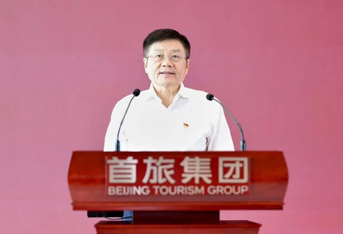 至尊国际 – 至尊服务,至尊享受