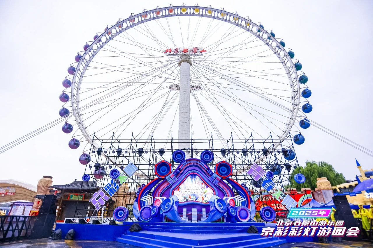 至尊国际 – 至尊服务,至尊享受