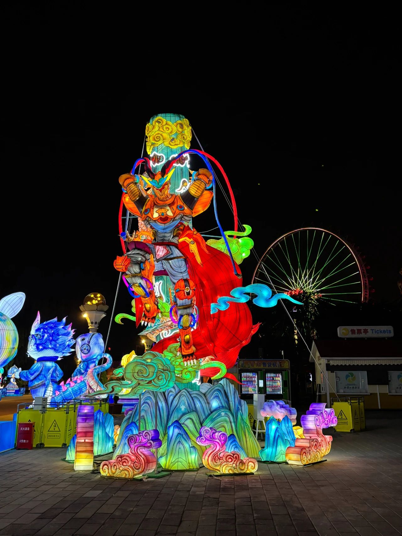 至尊国际 – 至尊服务,至尊享受